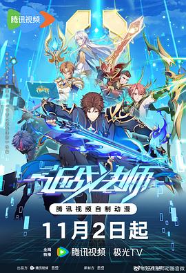 谷歌seo优化方法